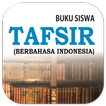 Tafsir MA Kelas 10 Indonesia