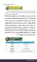 Tafsir MA Kelas 10 Indonesia screenshot 2
