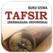 Tafsir MA Kelas 12 Indonesia
