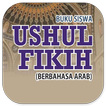 Ushul Fikih MA Kelas 10 Arab