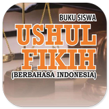 Ushul Fikih MA Kelas 11 Indo icon
