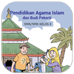 Agama Islam Kelas 10 Merdeka