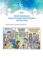 Agama Islam Kelas 10 Merdeka screenshot 2
