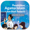 Agama Islam Kelas 11 Merdeka