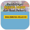 Agama Islam Kelas 12 Merdeka