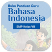 Bahasa Indonesia Kelas 7 BG