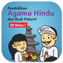 Buku Agama Hindu Kls 1 Merdeka APK