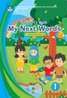 Poster Buku B Inggris Kelas 1 Merdeka