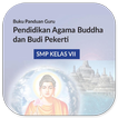 Buku Guru Agama Buddha Kelas 7 アイコン