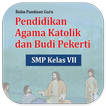 Buku Guru Agama Katolik Kls 7 आइकन