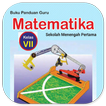 Buku Guru Matematika Kelas 7 L