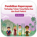 Buku Kepercayaan Kls 3 Merdeka APK