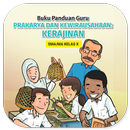 Buku Kerajinan Klas 10 Merdeka APK