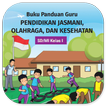 Buku PJOK SD Kelas 1 Merdeka