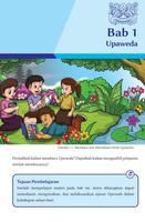 Buku Siswa Agama Hindu Kelas 7 screenshot 2