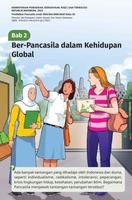 Pend Pancasila Klas 12 Merdeka screenshot 3