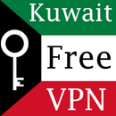 Kuwait VPN Free Unlimited APK