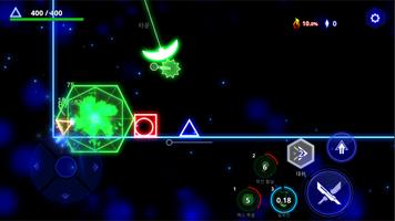 Geometry Hero - Free screenshot 2