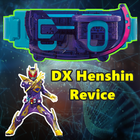 Revice DX Henshin أيقونة