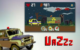 UaZzz screenshot 1