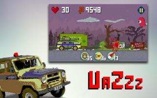 UaZzz screenshot 2