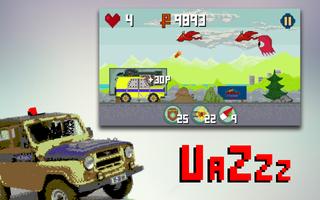 UaZzz screenshot 3