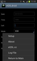 eQSLdroid screenshot 1