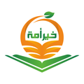 KHOIRU UMMAH