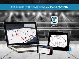 Hockey Coach Vision Ekran Görüntüsü 1
