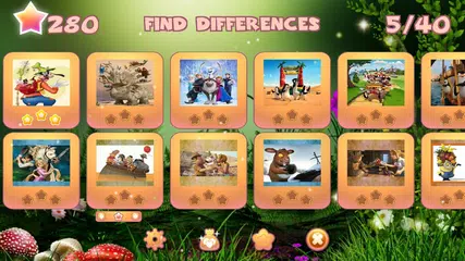 Find differences APK 下載
