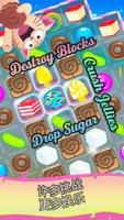 Candy Camp 截图 2