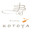 大田区上池台のテイクアウト専門デリ「kotoya」