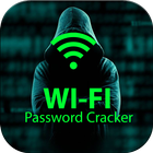 WiFi Password アイコン