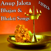 Anup Jalota Bhajan Bhakti Songs Best VIDEOs App