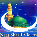 Naat Sharif Video Song New Ramadan Naat App APK