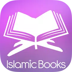 Скачать Islamic Books APK