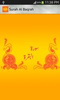 Surah Al Baqrah with mp3 Affiche