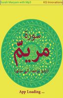 Surah Maryam with mp3 Plakat
