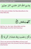 Surah Maryam with mp3 Screenshot 3