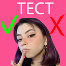 APK дора тест
