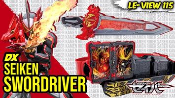 BIAS DX Henshin Belt SABER screenshot 1