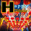 Chinese New Year APK
