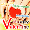 Happy Valentine Day Inter আইকন
