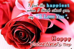 Happy Valentine Day Inter Affiche