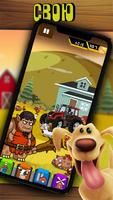 My Idle Farm - Clicker Screenshot 2