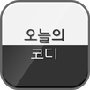 coordination of today APK