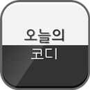 coordination of today APK
