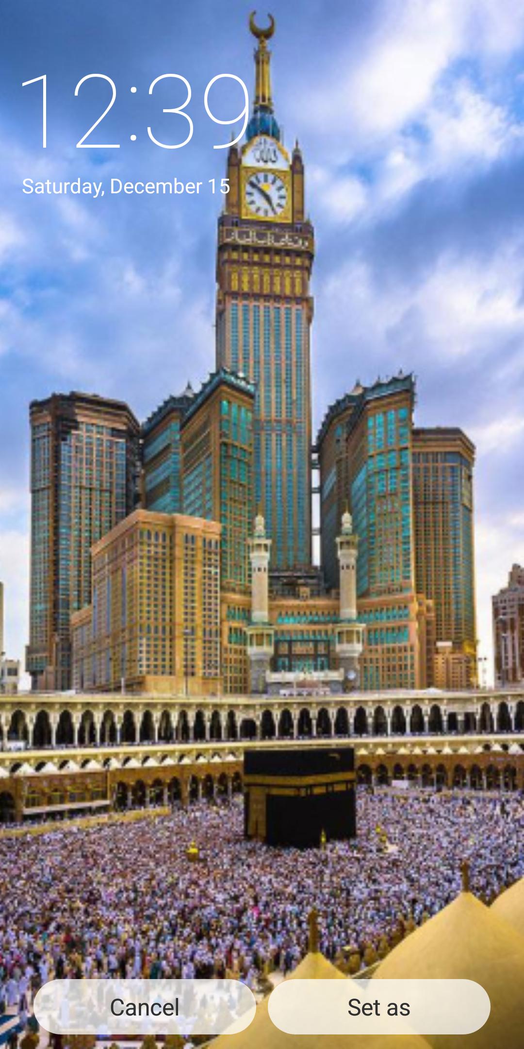 Kaabah Wallpaper Aesthetic – Moslem Selected Images