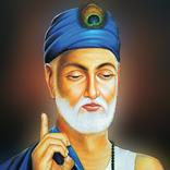 कबीर के पद और दोहे