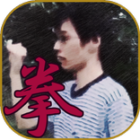 もちろん俺らは抵抗するで？拳で！！21歳のボイス・スターターパック